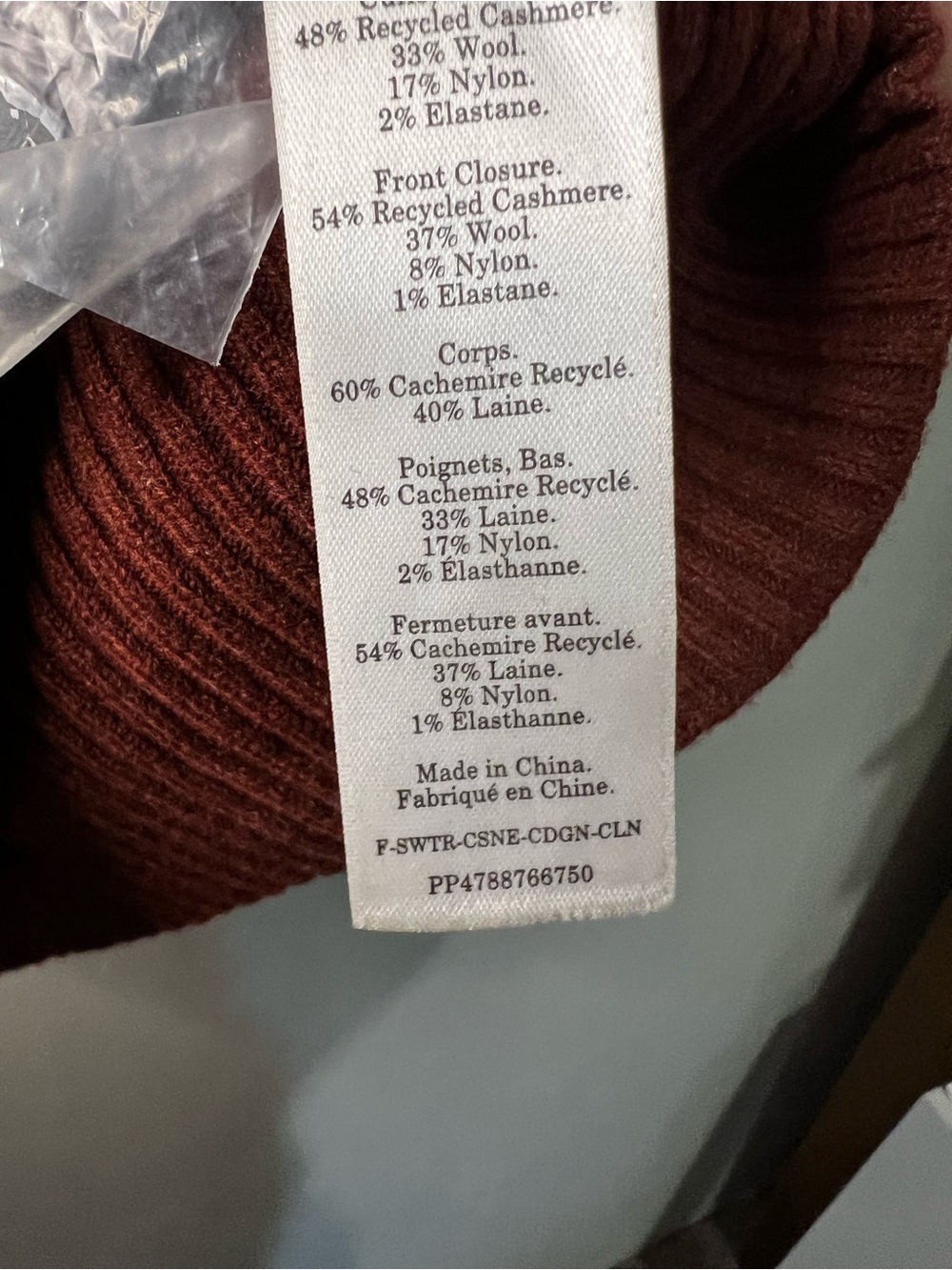 Everlane ReCashmere Wool Rust Red Varsity V Neck Button Front Cardigan Sweater - Picture 6 of 7